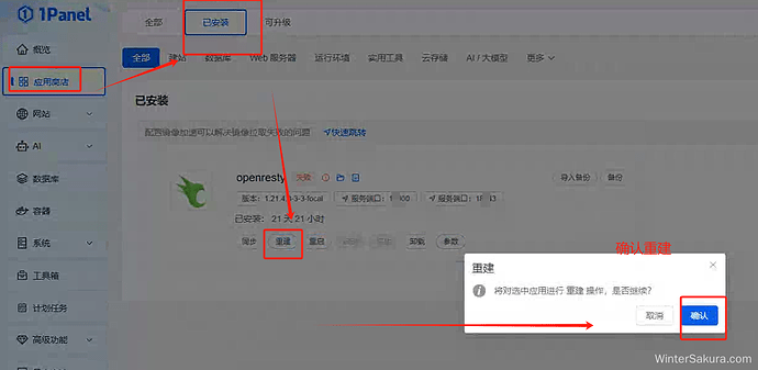 图12
