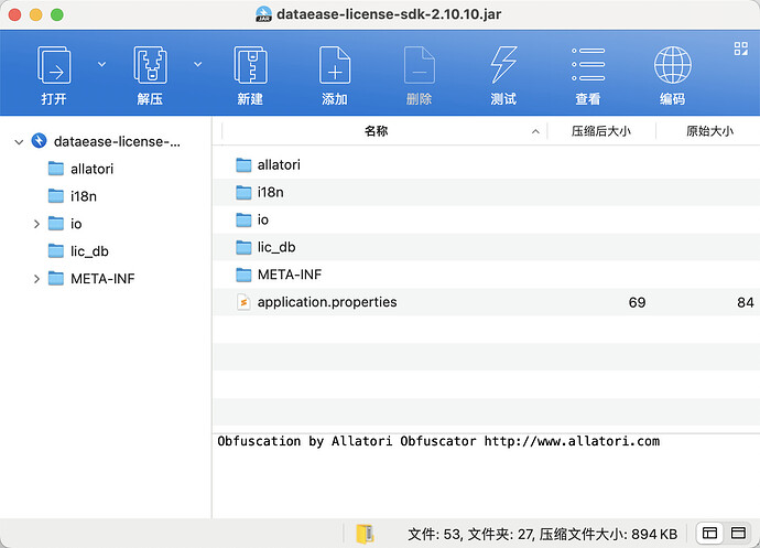 d22ef2075e38971e5def8d402245687