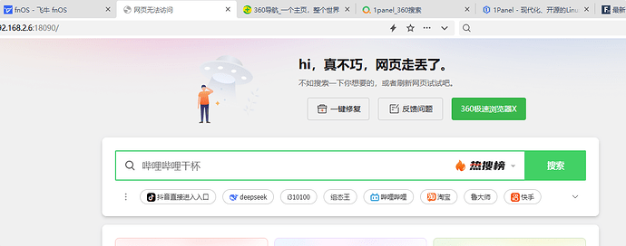 QQ_1758072267125