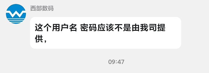 Screenshot_2025-04-17-09-55-03-421_com.tencent.mobileqq