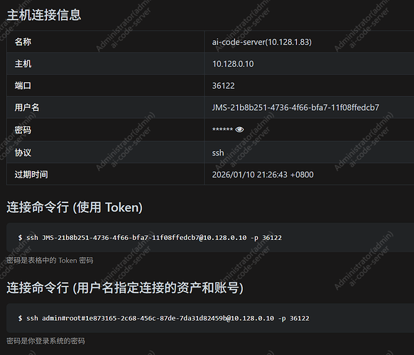 微信图片_20260110212209_83_487