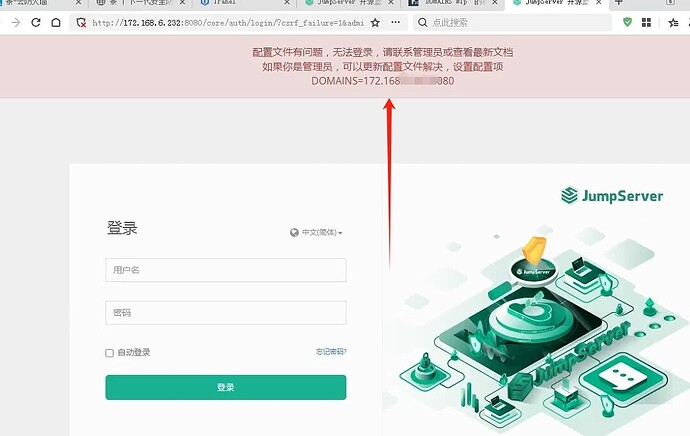微信截图_20250416124851