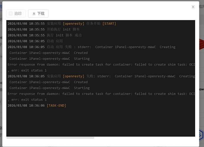 ScreenShot_2026-03-08_103739_138