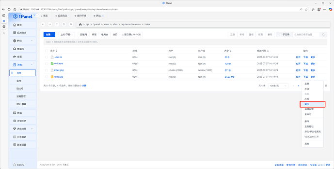 install-wordpress-4.png|100%x100%