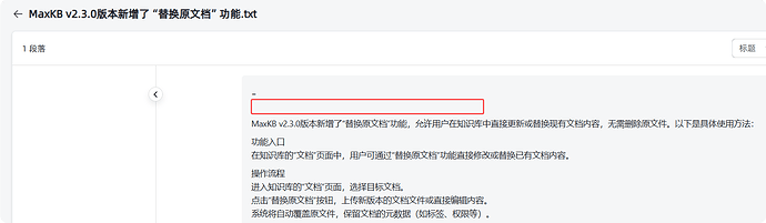 36d4e01dcb4601bfc53dfcd68821fa35