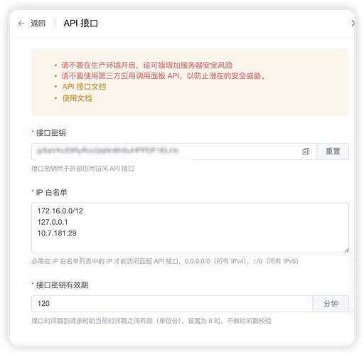 iShot_2025-09-10_11.04.57