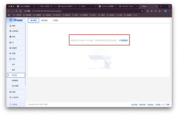 Xnip2025-06-29_22-03-06