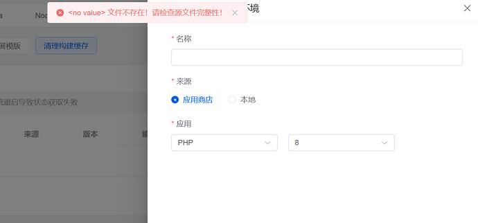 QQ20250602-144515