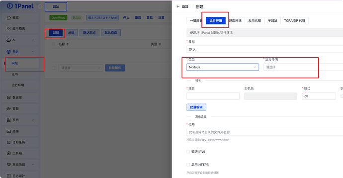 iShot_2026-03-09_12.19.12