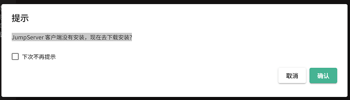 1750992832926
