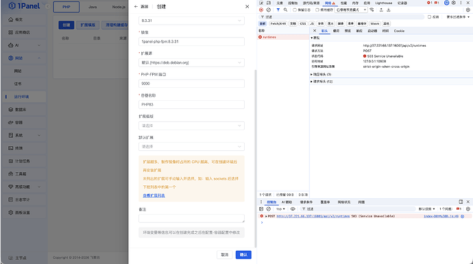QQ20260603-160956