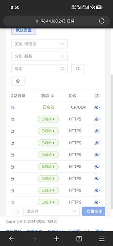 Screenshot_2026-03-23-20-30-38-608_com.microsoft.emmx