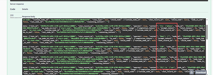 微信图片_20251029152008_49_20