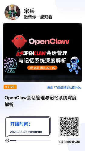 0ffe51d281375e6d2ccb5bc7155088d1