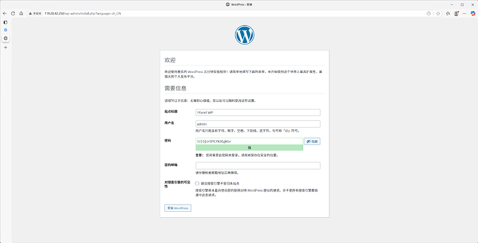 setup-wordpress-3.png|100%x100%