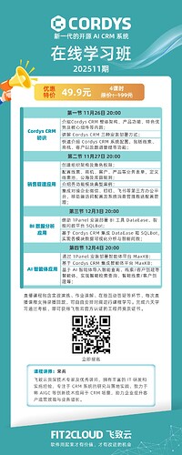 49ff664311336bf4a056a9698b0d8f78