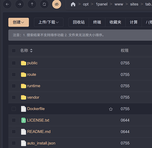 wechat_2025-06-23_174227_795