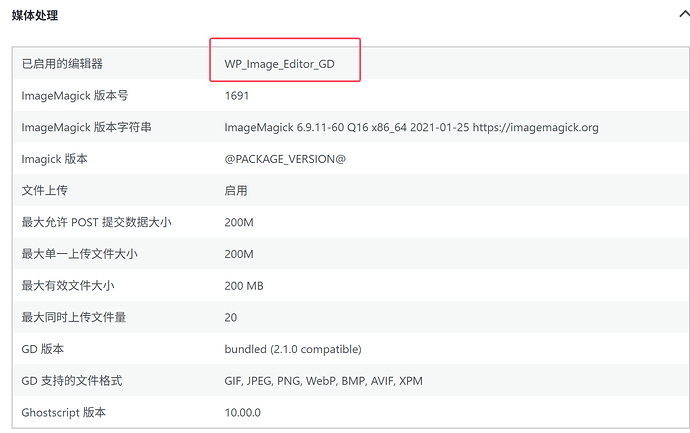 QQ20250524-152852