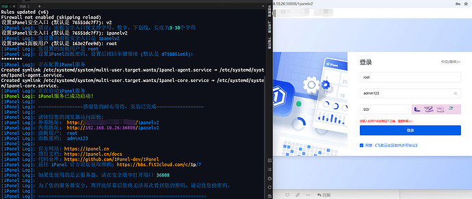 QQ截图20250515095154
