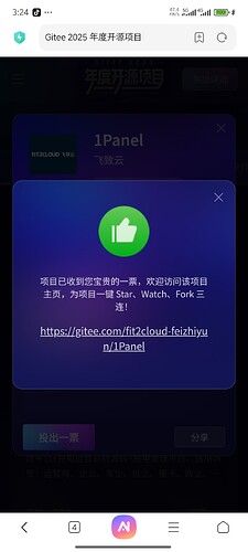 Screenshot_2025-12-25-15-24-54-638_com.android.browser