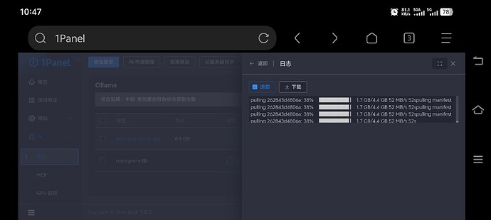 Screenshot_20250606_104709