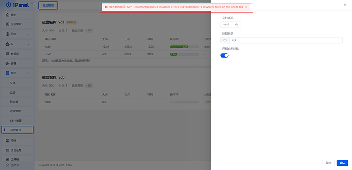 搜狗高速浏览器截图20251204204154
