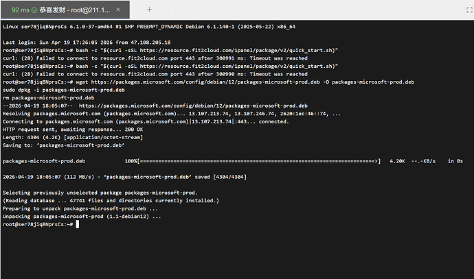 微信图片_2026-04-19_180611_435