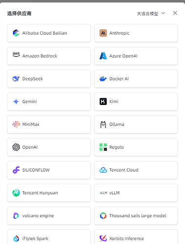 ScreenShot_2026-04-27_131820_202