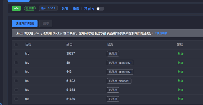 QQ20250726-153309