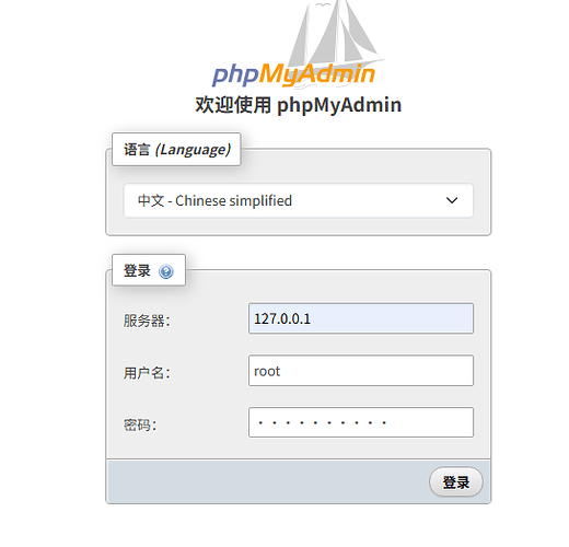 屏幕截图 2025-09-26 153656