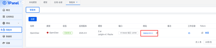 1da8e814-cd9e-47f2-b26e-b77883362c53