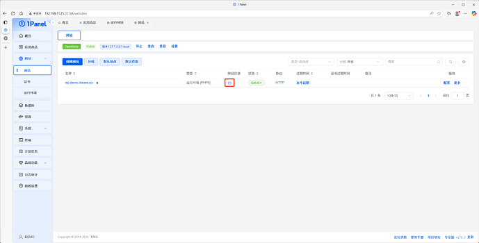 install-wordpress-1.png|100%x100%