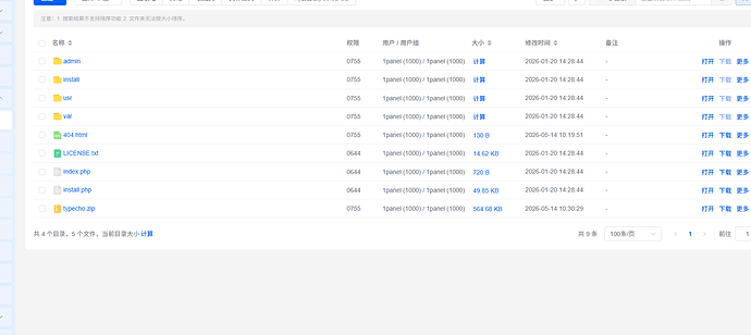 QQ20260514-104409