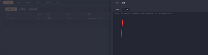 QQ20250911-033805