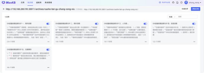 QQ_1756716397023