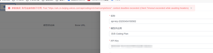 ScreenShot_2026-03-12_165412_488