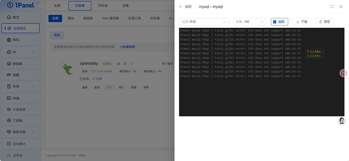 微信截图_20250602005539