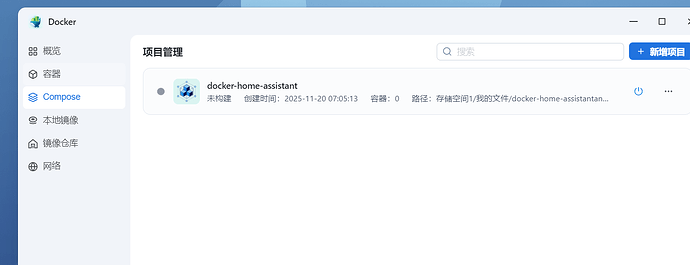 微信图片_20251210153946_12344_2752