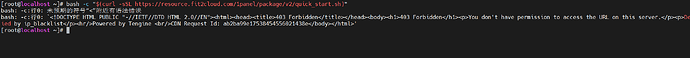Snipaste_2025-07-30_11-19-33