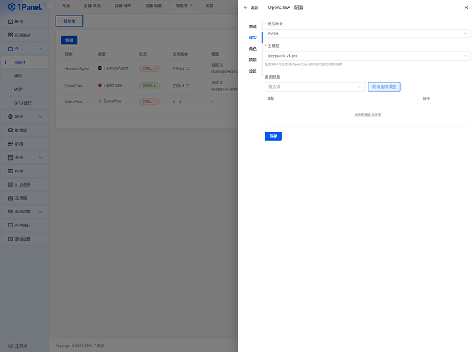 615ed371-8a64-4339-b466-257eecf46047