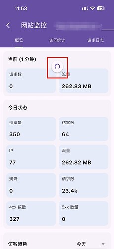 PixPin_2026-02-11_11-59-39