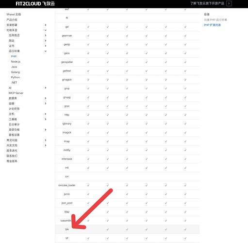 Screenshot_2025-12-09-09-49-14-81_a252b927494330cdc2c8ba3b3f952e5e