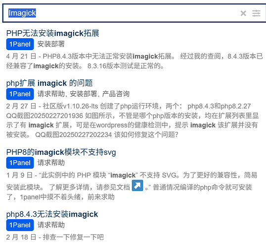 QQ20250524-152949