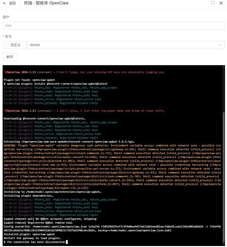 ScreenShot_2026-03-24_204958_640