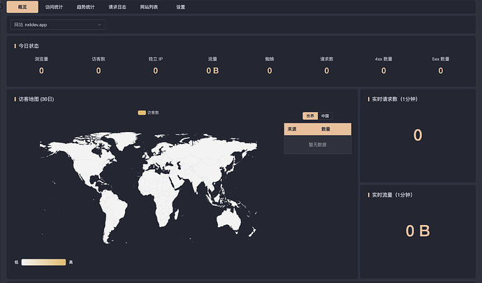 Screenshot 2026-03-16 at 4.35.30 PM