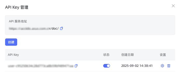 QQ_1756799442275