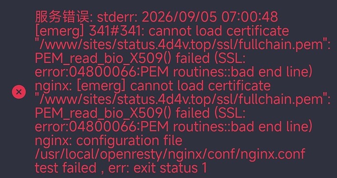 Screenshot_2026-09-05-07-00-48-399_com.microsoft.emmx-edit