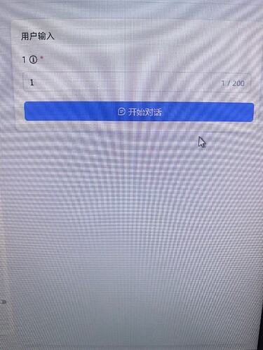 1779347588210790368742792100029