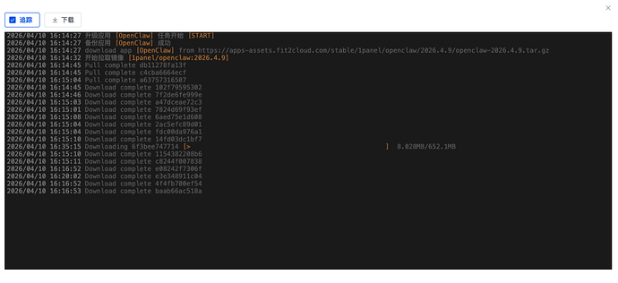 iShot_2026-04-10_16.35.38