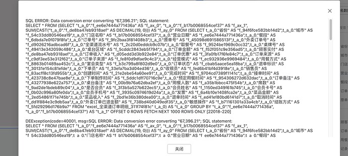 88a58d3c-1ad0-4aa5-9998-2f256f1edb97